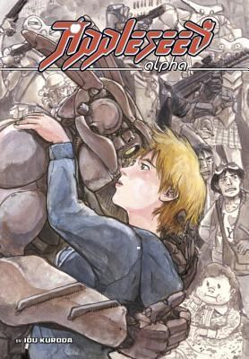 Appleseed - Alpha  - Alpha