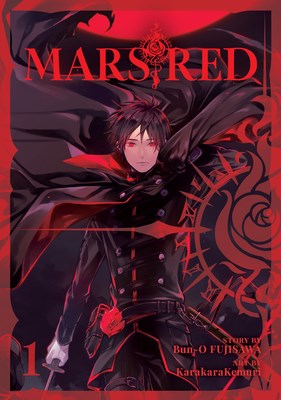Mars Red 1 - Volume 1
