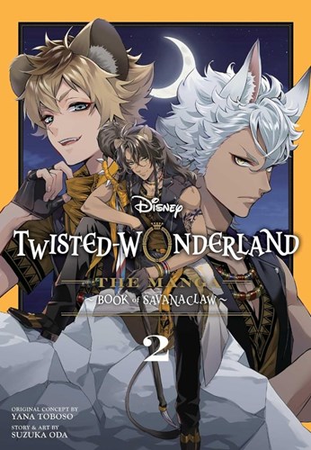 Disney Twisted-Wonderland - Manga, the  / Book of Octavinelle 2 - Volume 2