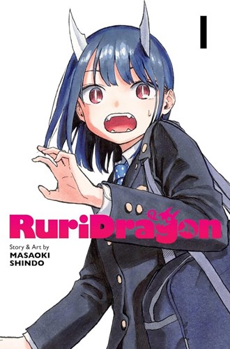 RuriDragon 1 - Volume 1