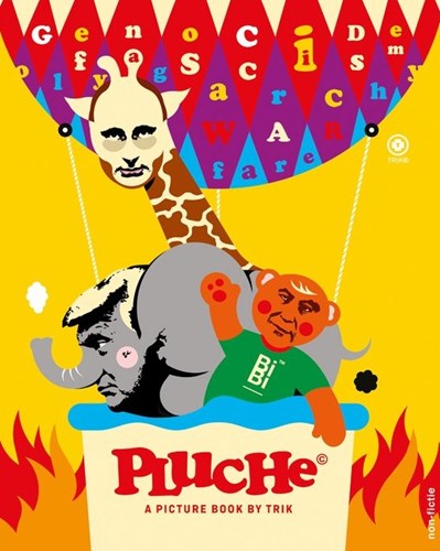 Trik - Collectie  - Pluche