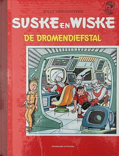 Suske en Wiske - Speciaal  - Suske en Wiske artist's editions - set van 4 (2e set)