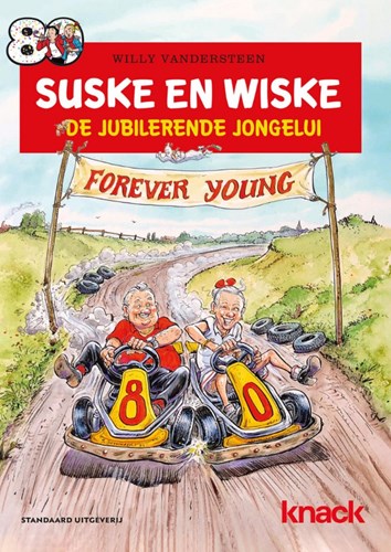 Suske en Wiske - Gelegenheidsuitgave  - De jubilerende jongelui
