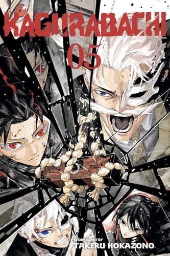 Kagurabachi 5 - Volume 5
