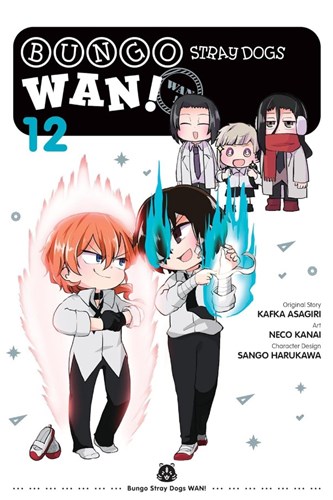 Bungo Stray Dogs - Wan! 12 - Wan! Volume 12