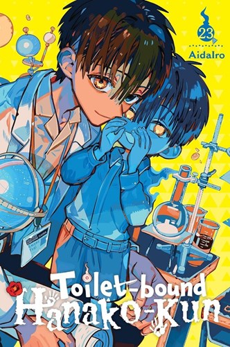 Toilet-bound Hanako-kun 23 - Volume 23