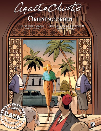 Agatha Christie (DDB)  - Oriëntmoorden - Collector Pack