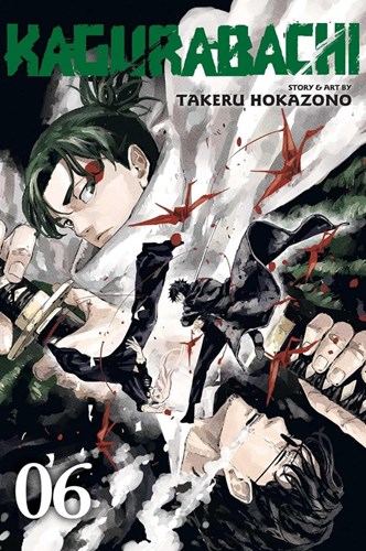 Kagurabachi 6 - Volume 6