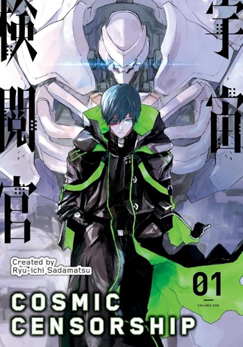 Cosmic Censorship 1 - Volume 1