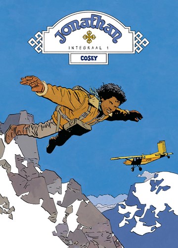 Jonathan - Integraal 1 - Integraal 1