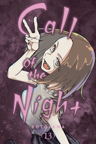 Call of the Night 13 - Volume 13