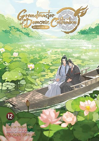 Grandmaster of Demonic Cultivation - The Comic 12 - Volume 12