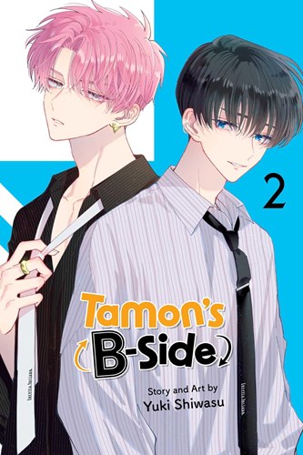 Tamon's B-Side 2 - Volume 2