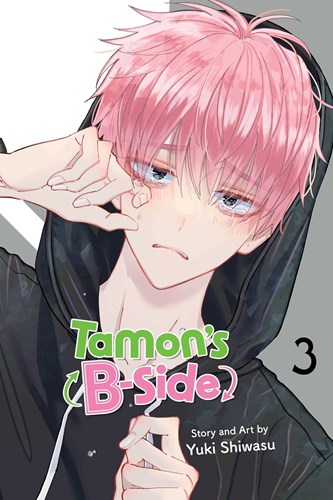 Tamon's B-Side 3 - Volume 3