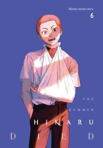 Summer Hikaru Died, the 6 - Volume 6