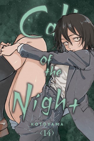 Call of the Night 14 - Volume 14