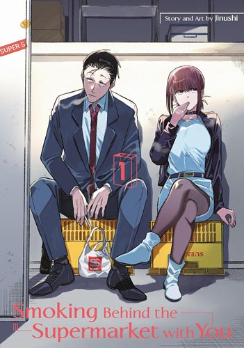Smoking Behind the Supermarket with You 1 - Volume 1