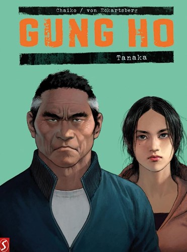 Gung Ho 6 - Tanaka