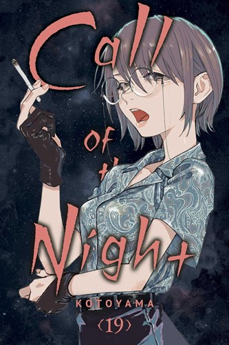 Call of the Night 19 - Volume 19