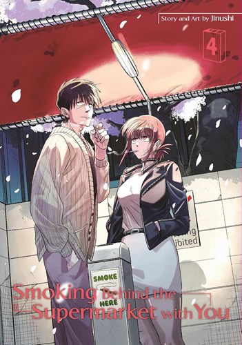 Smoking Behind the Supermarket with You 4 - Volume 4