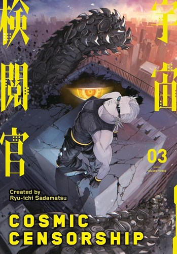 Cosmic Censorship 3 - Volume 3