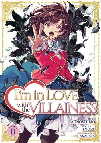 I'm in Love with the Villainess 11 - Volume 11