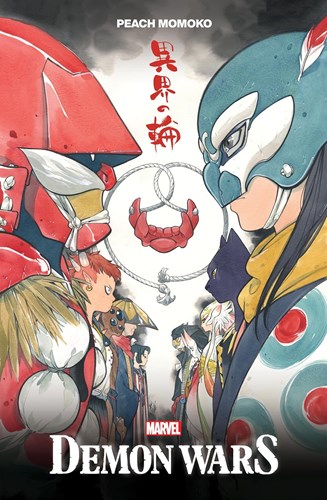 Peach Momoko's Demon Saga  - Demon Wars