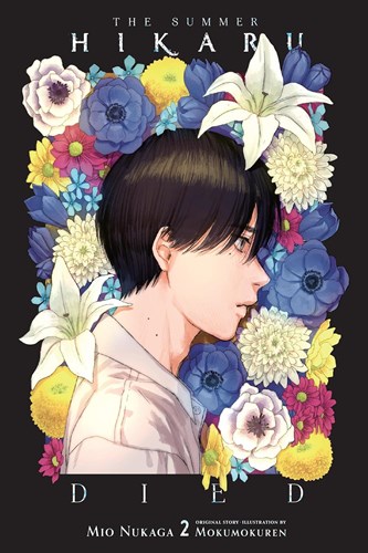 Summer Hikaru Died, the (Light Novel) 2 - The Summer Hikaru Died Novel 2