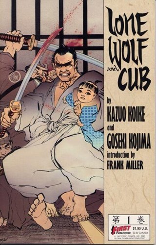 Lone Wolf and Cub 1 - Number 1