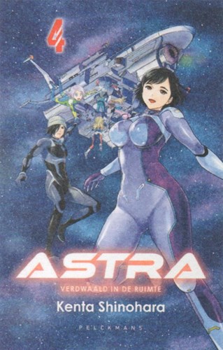 Astra 4 - Verdwaald in de ruimte 4
