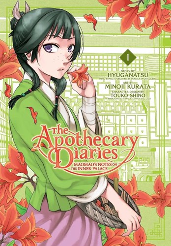 Apothecary Diaries, the - Maomao's Notes on the Inner Palace 1 - Vol. 1