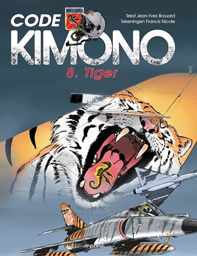Code Kimono 8 - Tiger