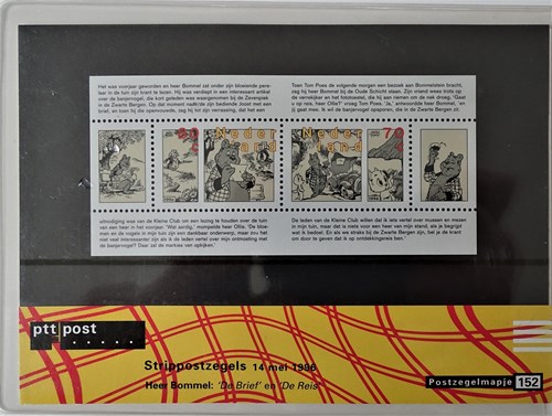 Postzegelmapje 152