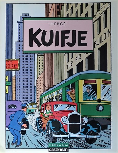 Kuifje Poster-Album - complete set van 3 stuks