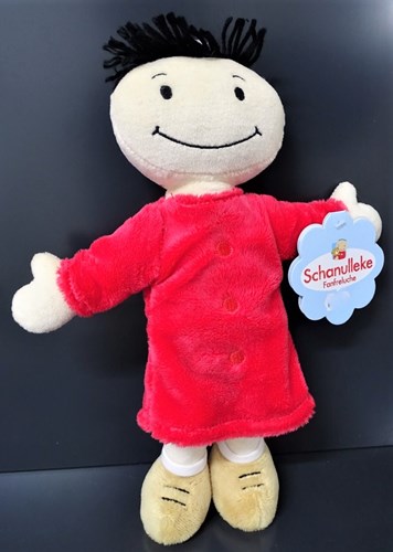 Schanulleke knuffel (28 cm)