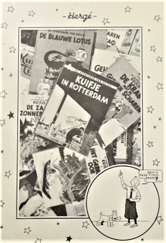 Kuifje in Rotterdam - Ansichtkaart