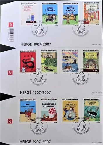 Kuifje - Herge 1907-2007 - complete set van 7 FDC