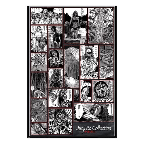 Junji Ito Poster - Collection of the Macabre