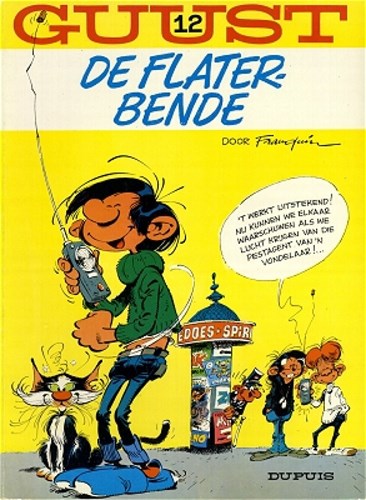 Guust - Oorspronkelijke reeks 12 - De flater-bende, Softcover, Eerste druk (1974), Softcover - 1e druk (Dupuis)