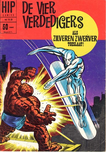 Hip Comics/Hip Classics 20 / Vier Verdedigers, de  - Als zilveren zwerver toeslaat, Softcover, Eerste druk (1967) (Classics Nederland)