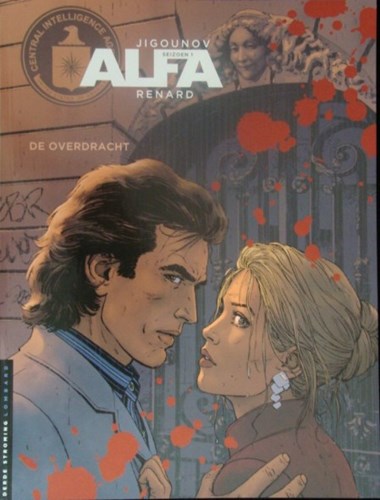 Alfa 1 - De overdracht (nieuwe cover), Softcover (Lombard)