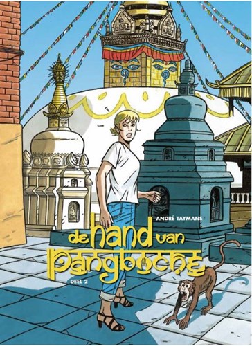Hand van de Pangboche 2 - Deel 2, Hardcover (Gorilla)