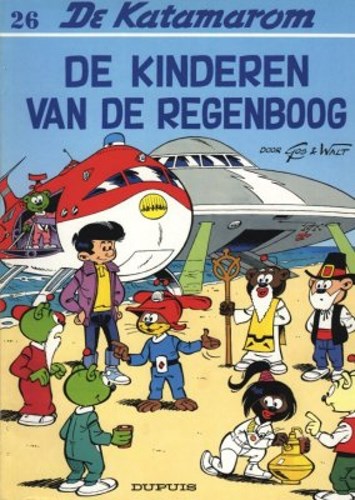 Katamarom, de 26 - De kinderen van de regenboog, Softcover (Dupuis)