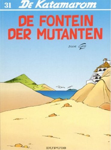 Katamarom, de 31 - De fontein der mutanten, Softcover (Dupuis)