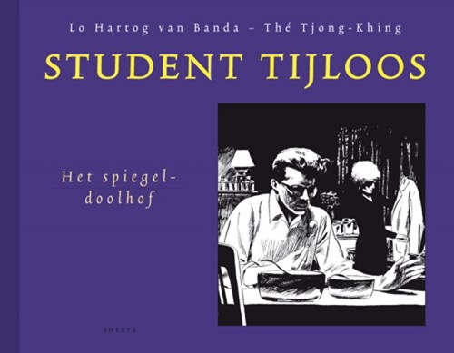 Student Tijdloos  - Het Spiegeldoolhof (luxe editie), Hardcover (Sherpa)