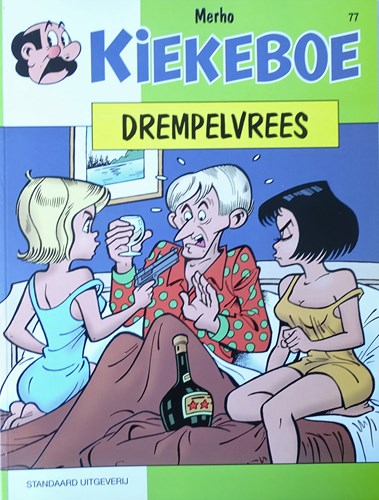 Kiekeboe(s), de 77 - Drempelvrees, Softcover, Eerste druk (1998), Kiekeboe(s), de - Standaard (Standaard Uitgeverij)