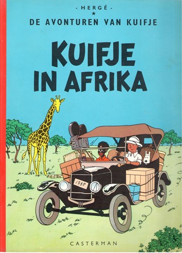 Kuifje 1 - Kuifje in Afrika, Sc+linnen rug, Kuifje - Casterman SC linnen rug (Casterman)
