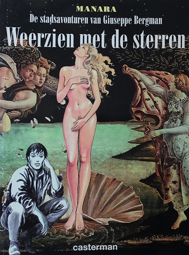 Milo Manara  - Weerzien met de sterren, Softcover (Casterman)