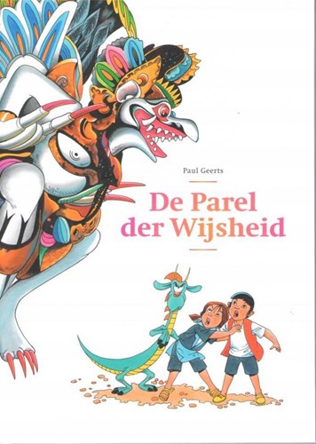 Mo en Jade 5 - De Parel der Wijsheid, Hardcover (Pear productions)