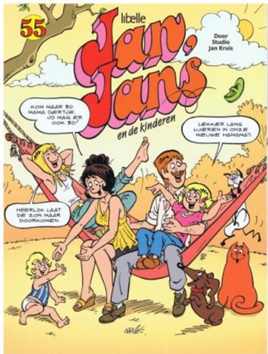 Jan, Jans en de kinderen 55 - Deel 55, Softcover, Eerste druk (2015) (Sanoma)